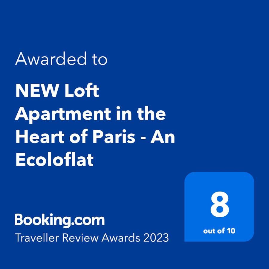 New Loft Apartment In The Heart Of Paris - An Ecoloflat エクステリア 写真